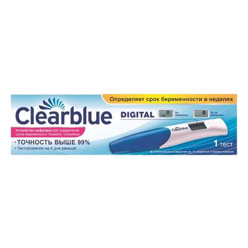 Тест на беременность Clearblue Digital цифровой с индикатором срока в Аптека Норма