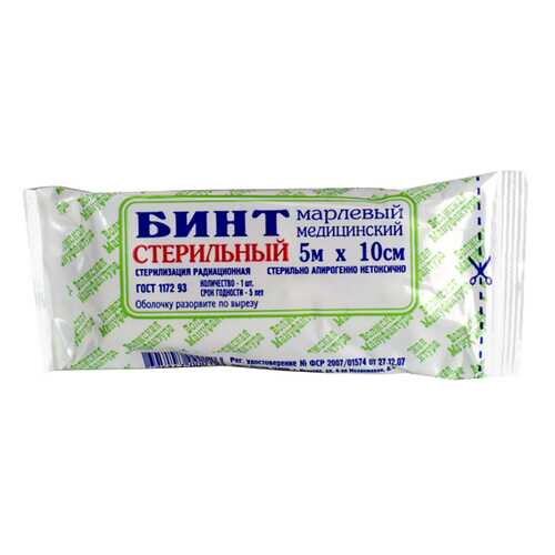 Бинт марл мед стер Волжская Мануфактура 5 м х 10см уп N1 в Аптека Норма