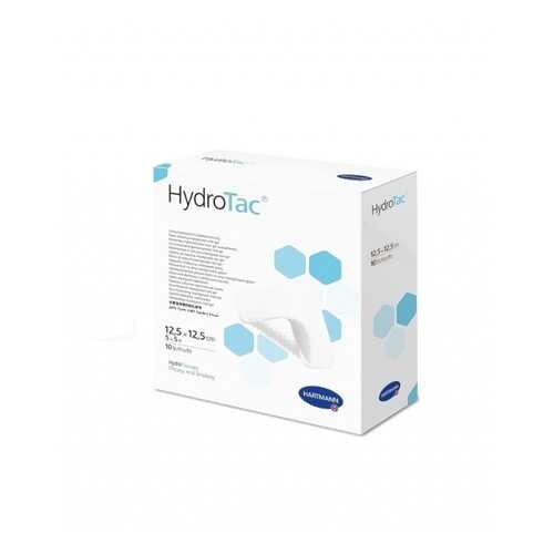 Губчатые повязки Paul Hartmann с гидрогелевым покрытием HydroTac 12,5 см x 12,5 см 10 шт. в Аптека Норма