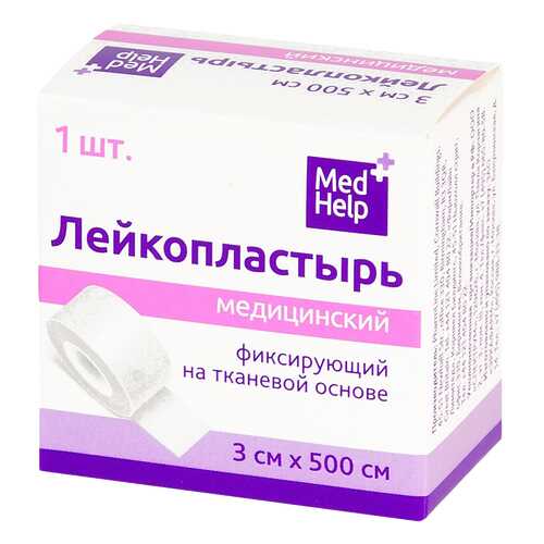 Пластырь фиксирующий MedHelp на тканевой основе 3 х 500 см в Аптека Норма