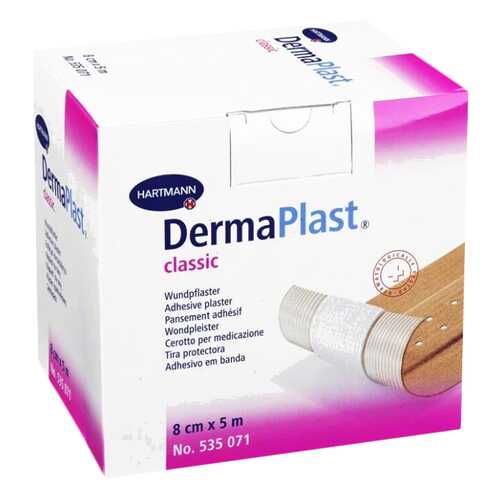 Пластырь гипоаллергенный, текстиль, телесный, 8 см х 5 м DermaPlast Classic в Аптека Норма