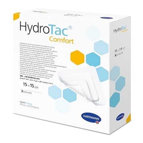 Повязка Hydrotac comfort Гидротак комфорт губчатая самоклеящаяся 15х15 см 3 шт. 685817 в Аптека Норма