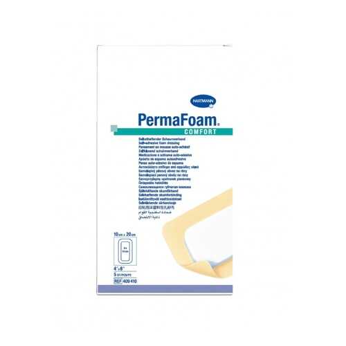 Повязка Permafoam comfort губчатая самоклеящаяся для заживления ран 10 х 20 см 5 шт. в Аптека Норма