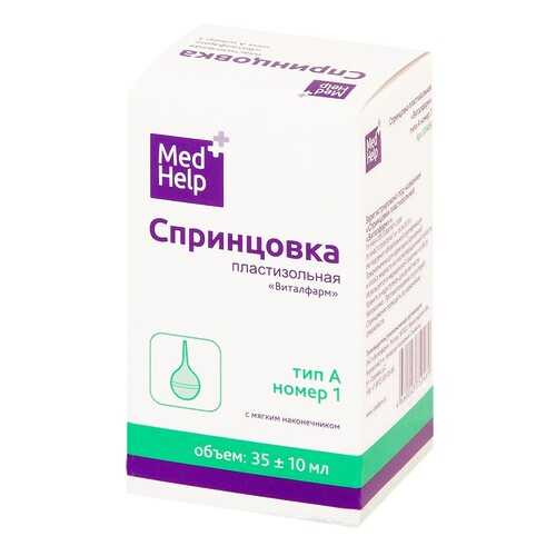 Спринцовка MedHelp А1 с мягким наконечником 35 мл в Аптека Норма