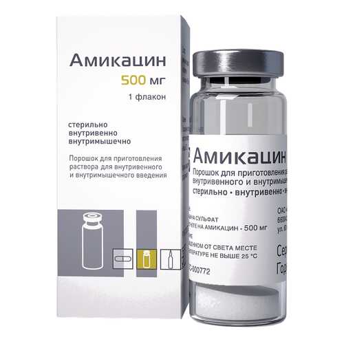 Амикацин порошок д/пригот.р-ра в/в и в/м введ.фл.500 мг №1 в Аптека Норма