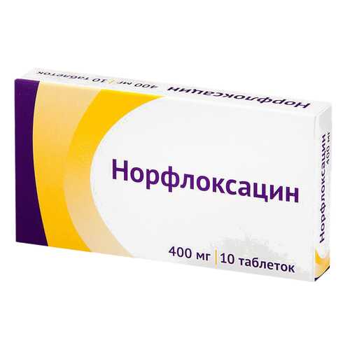 Норфлоксацин таблетки, покрытые пленочной оболочкой 400 мг №10 Атолл ООО в Аптека Норма