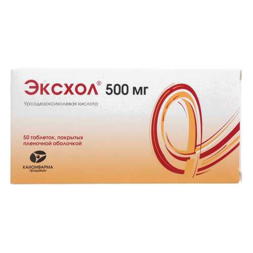 Эксхол таблетки, покрытые пленочной оболочкой 500 мг 50 шт. в Аптека Норма