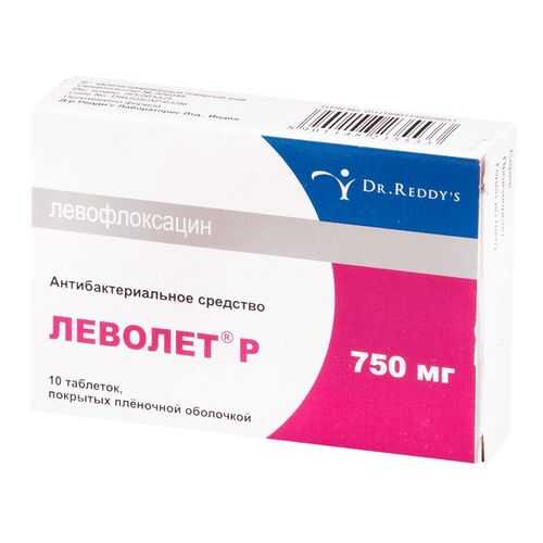 Леволет Р таблетки, покрытые пленочной оболочкой 750 мг 10 шт. в Аптека Норма