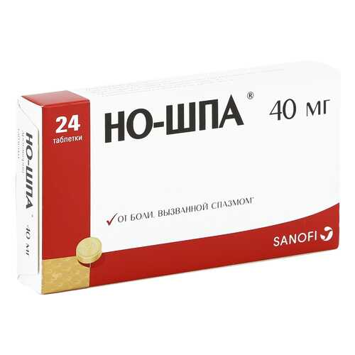 Но-шпа таблетки 40 мг 24 шт. в Аптека Норма