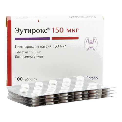 Эутирокс таблетки 150 мкг 100 шт. в Аптека Норма