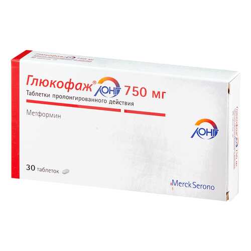 Глюкофаж Лонг таблетки пролонг.750 мг №30 в Аптека Норма