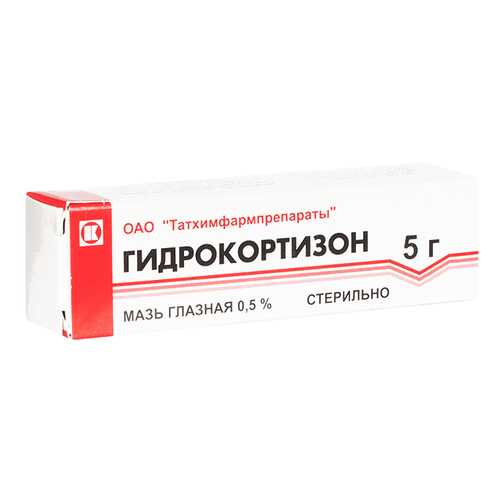 Гидрокортизон мазь глазн 0.5% туба 5 г в Аптека Норма