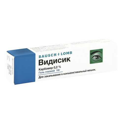 Видисик гель 0,2 % 10 г в Аптека Норма
