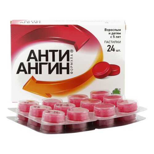 Анти-Ангин Формула пастилки 24 шт. в Аптека Норма