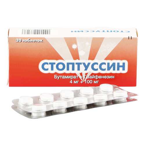 Стоптуссин таблетки 20 шт. в Аптека Норма