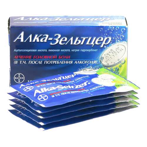Алка-Зельтцер таблетки шипучие 10 шт. в Аптека Норма