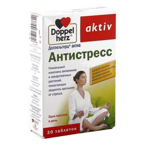 Антистресс Doppelherz Актив таблетки 30 шт. в Аптека Норма