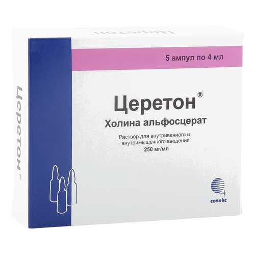 Церетон раствор 250 мг/мл 4 мл 5 шт. в Аптека Норма