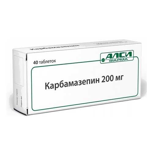 Карбамазепин таблетки 200 мг 40 шт. в Аптека Норма