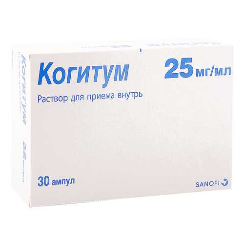 Когитум раствор 25 мг/мл 10 мл 30 шт. в Аптека Норма