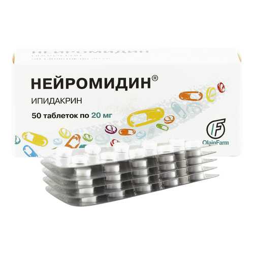 Нейромидин таблетки 20 мг 50 шт. в Аптека Норма