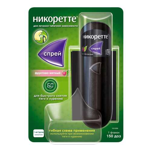 Никоретте спрей для местн.прим.доз.1 мг/доза 150доз флакон 13,2 мл Фруктово-Мятный №1 в Аптека Норма