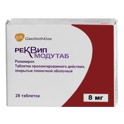 Реквип Модутаб таблетки пролонг 8 мг 28 шт. в Аптека Норма