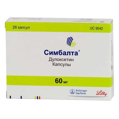 Симбалта капсулы 60 мг 28 шт. в Аптека Норма