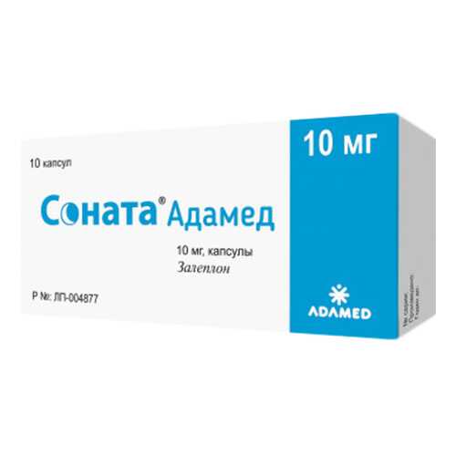 Соната Адамед капсулы 10 мг №10 в Аптека Норма