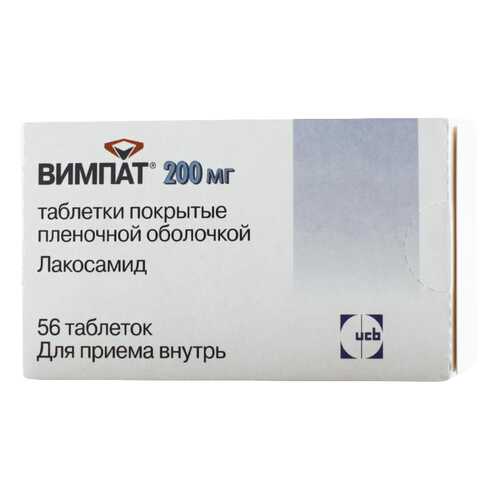 Вимпат таблетки, покрытые пленочной оболочкой 200 мг №56 в Аптека Норма