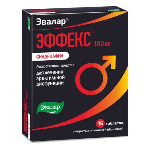ЭФФЕКС Силденафил таблетки, покрытые пленочной оболочкой 100 мг 15 шт. в Аптека Норма