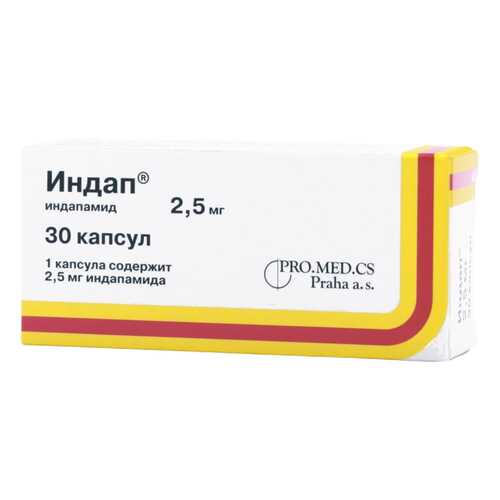 Индап капсулы 2.5 мг 30 шт. в Аптека Норма