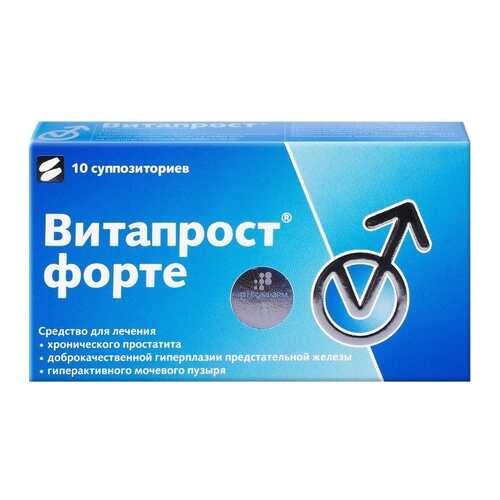 Витапрост форте суппозитории ректальные 20 мг 10 шт. в Аптека Норма
