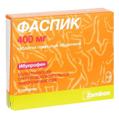 Фаспик таблетки, покрытые оболочкой 400 мг. 6 шт. в Аптека Норма
