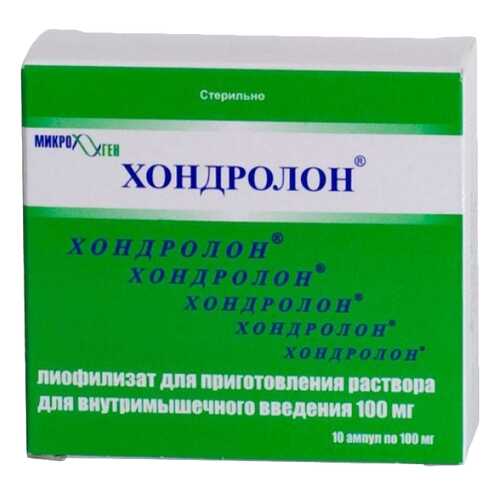 Хондролон лиоф.д/приг.р-ра для в/м.введ.100 мг амп.1 мл 10 шт. в Аптека Норма