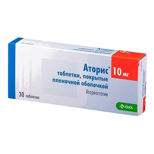 Аторис таблетки, покрытые пленочной оболочкой 10 мг №30 в Аптека Норма