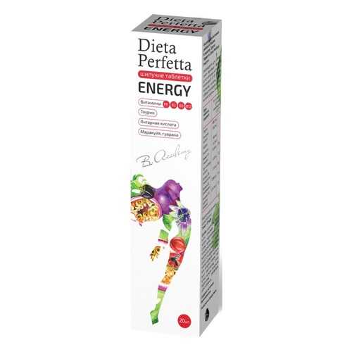 Добавка Dieta Perfetta Энергия таблетки 4,0 г 20 шт. в Аптека Норма