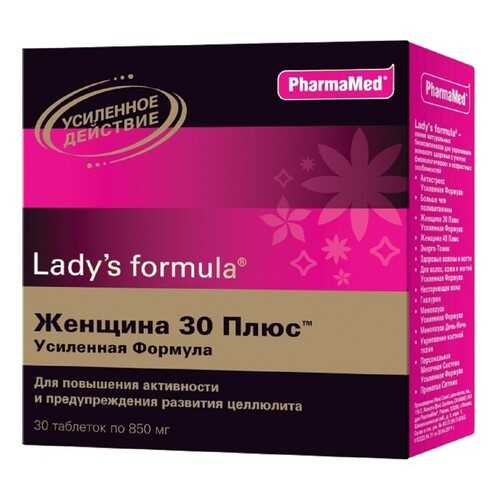 Lady's formula PharmaMed Женщина 30+ Усиленная формула таблетки 30 шт. в Аптека Норма