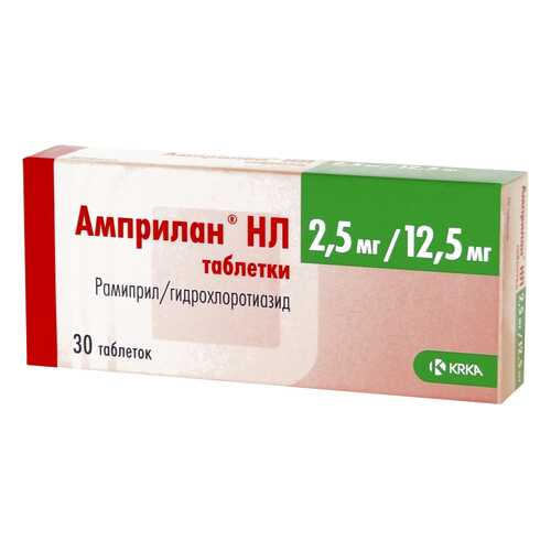 Амприлан НЛ таблетки 30 шт. в Аптека Норма