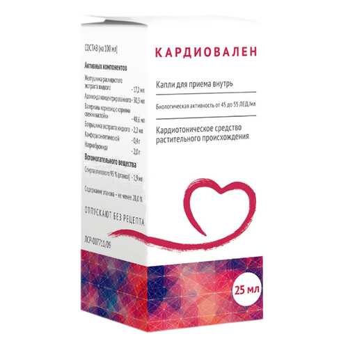 Кардиовален капли оралн фл-капел 25 мл в Аптека Норма