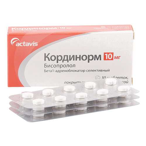 Кординорм таблетки 10 мг 30 шт. в Аптека Норма