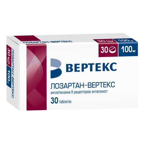 Лозартан-Вертекс таблетки, покрытые пленочной оболочкой 100 мг 30 шт. в Аптека Норма