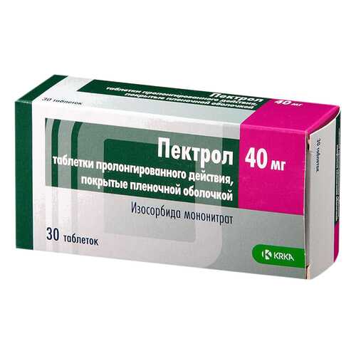 Пектрол таблетки, покрытые пленочной оболочкой пролонг.40 мг №30 в Аптека Норма