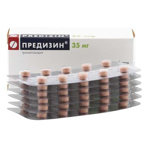 Предизин таблетки пролонг 35 мг 60 шт. в Аптека Норма