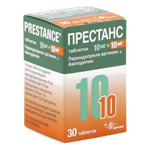 Престанс таблетки 10 мг+10 мг 30 шт. в Аптека Норма