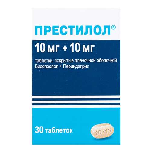 Престилол таблетки, покрытые пленочной оболочкой 10 мг+10 мг №30 в Аптека Норма
