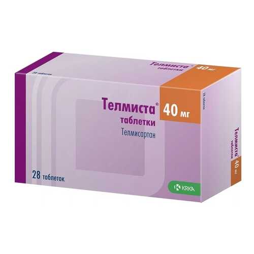 Телмиста таблетки 40 мг 28 шт. в Аптека Норма