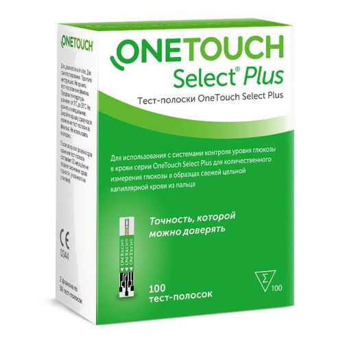 Тест-полоски OneTouch Select Plus 100 шт. в Аптека Норма