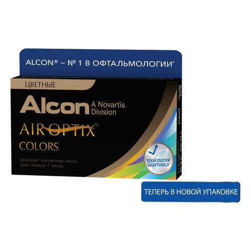 Контактные линзы Air Optix Colors 2 линзы -4,50 honey в Аптека Норма
