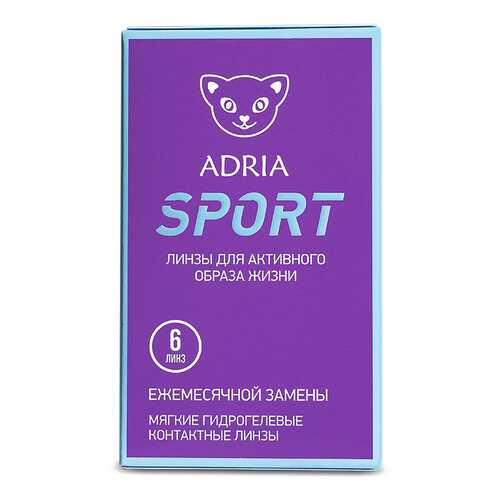 Контактные линзы ADRIA SPORT 6 линз +3,50 в Аптека Норма